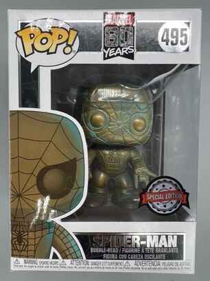 #495 Spider-Man (Patina) Marvel 80th Anniversary BOX DAMAGE