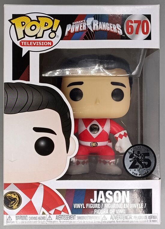 #670 Jason (Red Ranger) No Helmet - Power Rangers BOX DAMAGE