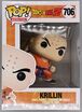706-Krillin-Damaged