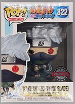 #822 Kakashi (Lightning Blade) - Naruto Shippuden