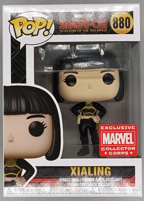 #880 Xialing (Black) Marvel Shang-Chi - MCC