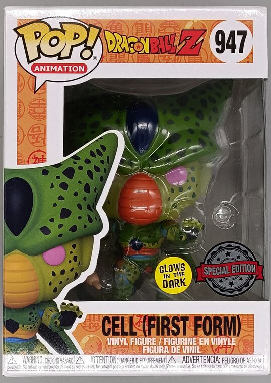 #947 First Form Cell - Glow - Dragon Ball Z - BOX DAMAGE