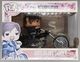 08-Daryl Dixon's Chopper-Damaged
