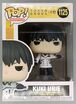 1125-Kuki Urie-Damaged