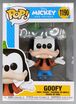 1190-Goofy (Classic)-Damage