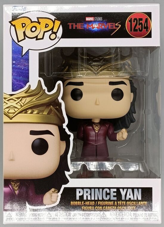 #1254 Prince Yan - Marvel - The Marvels