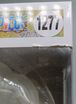 1277-Soba Mask (Chase)-Damaged 2