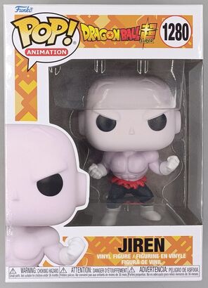 #1280 Jiren (Battle) - Dragon Ball Super