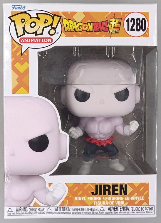 #1280 Jiren (Battle) - Dragon Ball Super