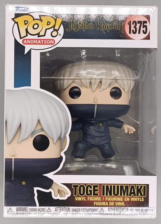 #1375 Toge Inumaki - Jujutsu Kaisen - BOX DAMAGE