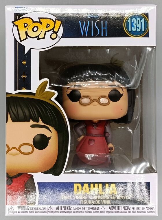 #1391 Dahlia - Disney Wish