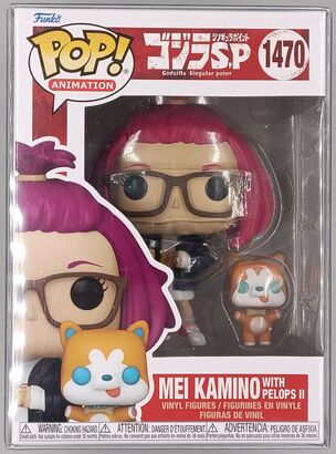 #1470 Mei Kamino with Pelops II - Godzilla Singular Point
