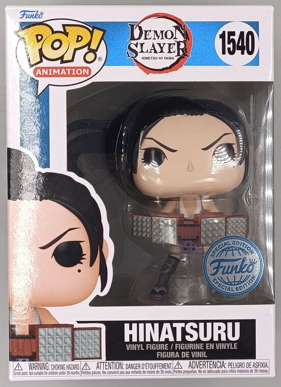 #1540 Hinatsuru - Demon Slayer