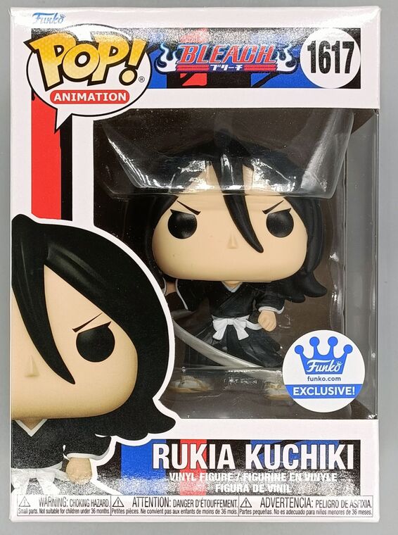 #1617 Rukia Kuchiki - Bleach - BOX DAMAGE