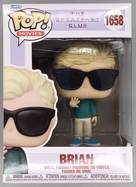 #1658 Brian - Breakfast Club