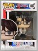 1697-Sosuke Aizen-Damaged
