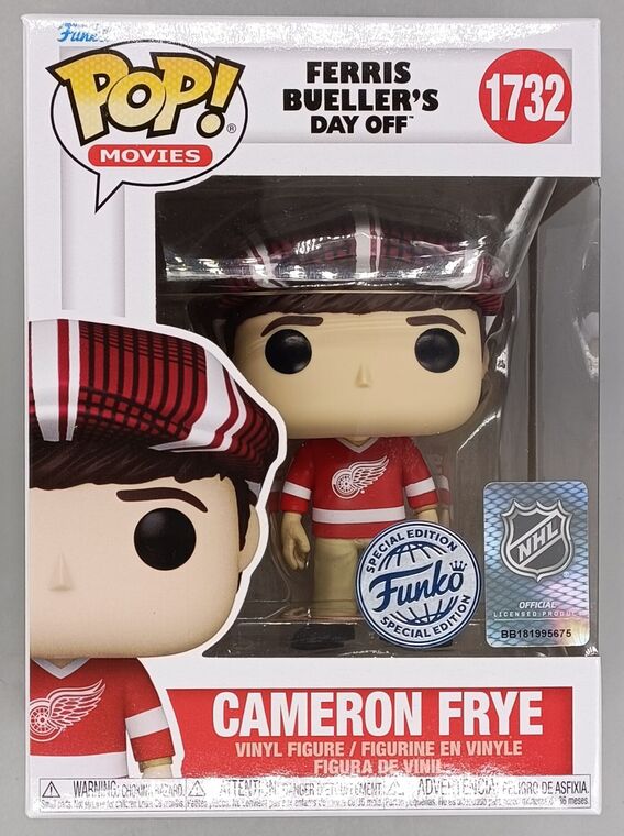 #1732 Cameron Frye (Jersey) - Ferris Bueller’s Day Off