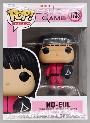 #1733 No-Eul - Squid Game