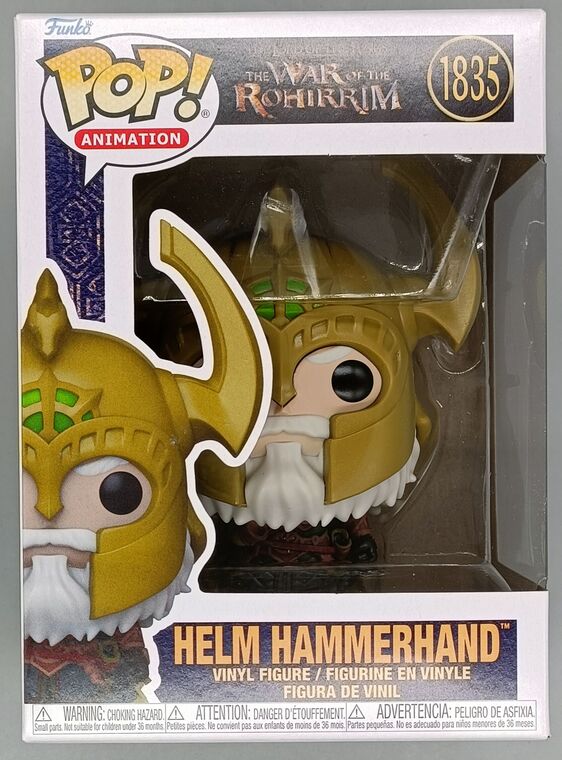 #1835 Helm Hammerhand - The Lord of the Rings: The War of th