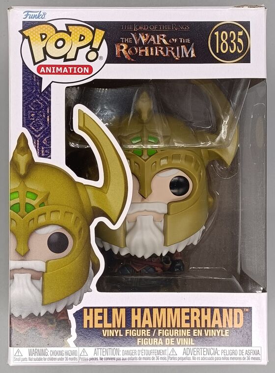 #1835 Helm Hammerhand - The Lord of the Rings BOX DAMAGE