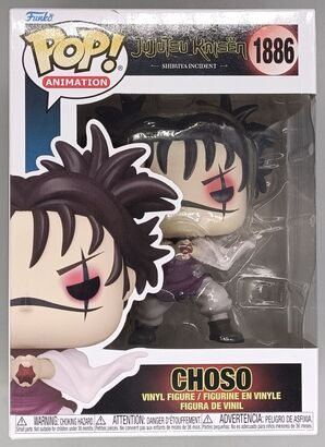 #1886 Choso - Jujutsu Kaisen