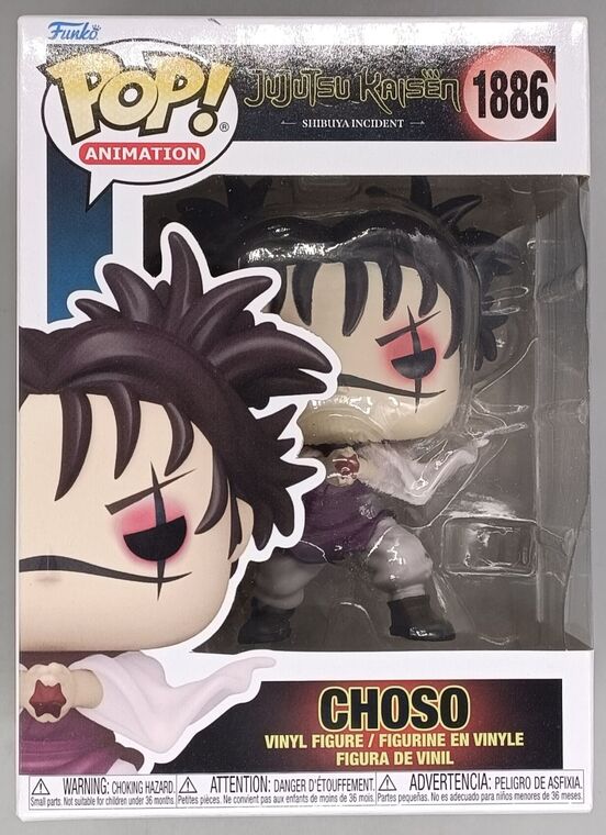 #1886 Choso - Jujutsu Kaisen