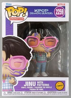 #2259 Jinu (w/Patterns) - Chase - K-Pop Demon Hunters