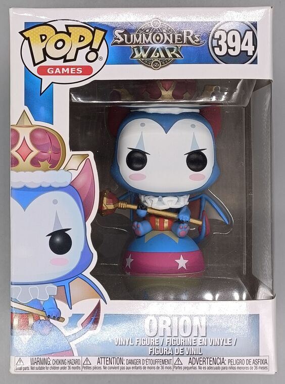 #394 Orion - Summoners War - BOX DAMAGE