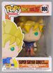 860-Super Saiyan Goku (1st Appearance)-Damaged