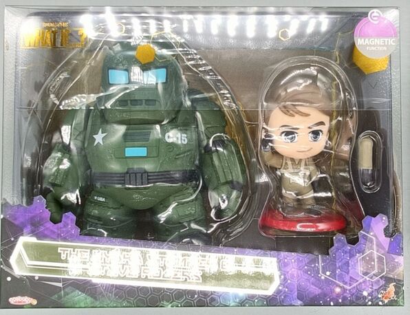 Cosbaby The Hydra Stomper & Steve Rogers Marvel What If...?