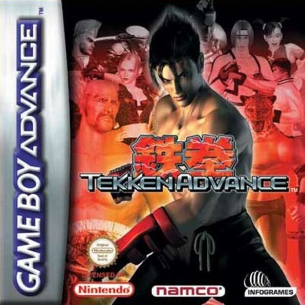 Tekken Advance