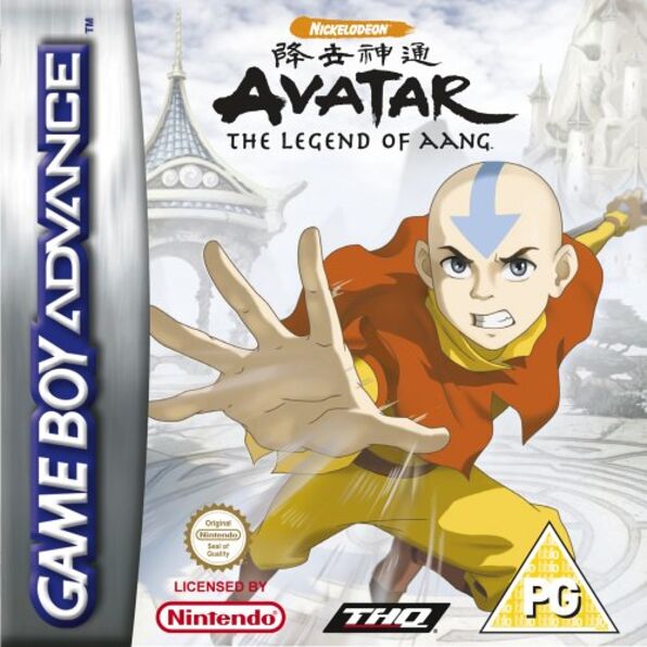 Avatar: The Legend Of Aang