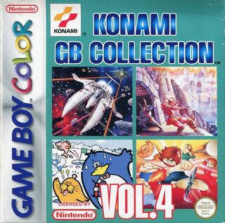 Komani GB Collection Vol 4