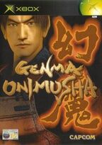 Show more information on Genma Onimusha Genma Onimusha