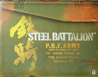 Steel Battalion & Controller
