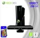 360-250gb-kinect