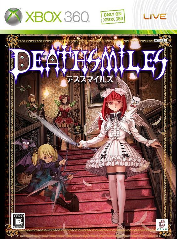 Deathsmiles Deluxe Edition