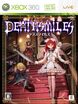 deathsmiles-360
