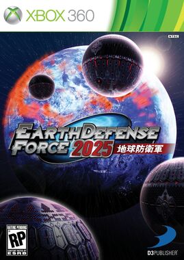 Earth Defence Force 2025