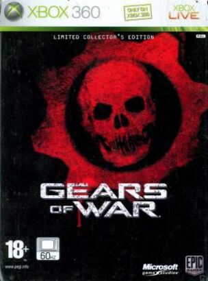 Gears of War Limited Edition