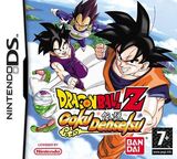 Dragonball Z: Goku Densetsu