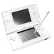 ds lite white