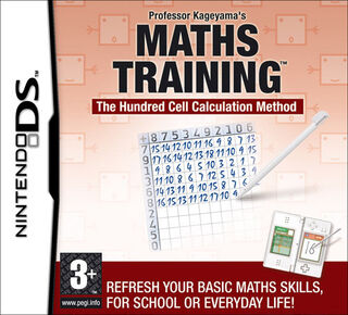 Professor Kageyamas Maths Training