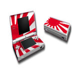 Wrapstar: DS Lite Japan Skin (DS Lite)