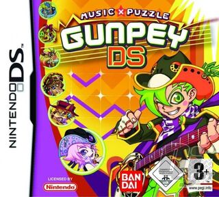 Gunpey