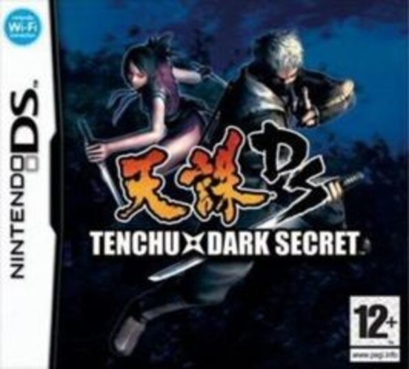 Tenchu: Dark Secret