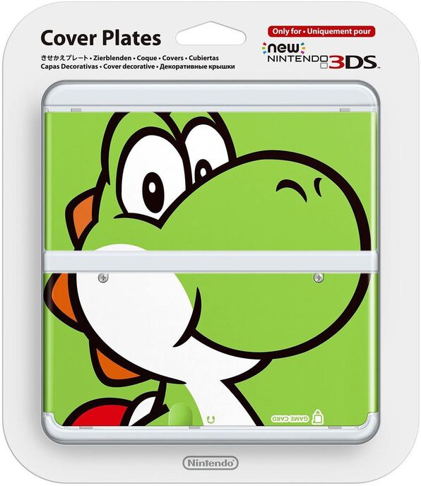 New Nintendo 3DS Coverplate - Yoshi