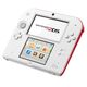 Nintendo 2DS Handheld Console WhiteRed 02
