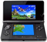 Nintendo 3DS Handheld Console (Cosmos Black)