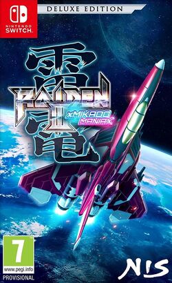 Raiden III x MIKADO MANIAX Deluxe Edition